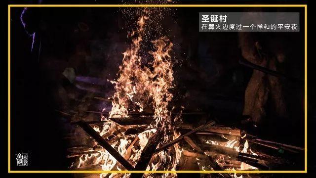 基层党建“书记项目”可以更多一些