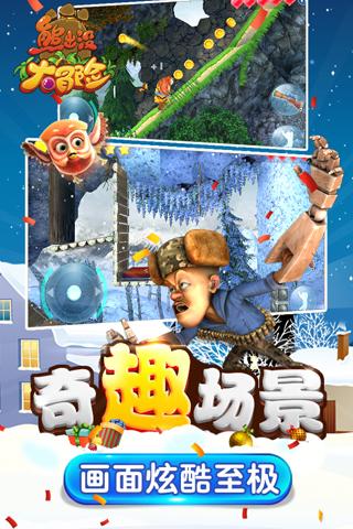 Emeren Group Ltd盘中异动 股价大跌5.38%报1.85美元
