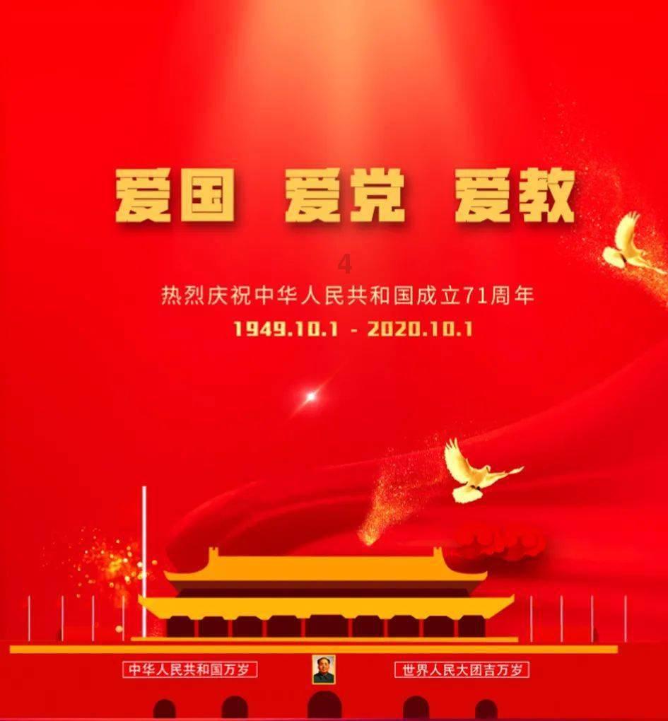 火影忍者冒险传
